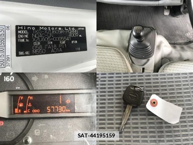 Hino DUTRO 2013-09 7817408-19