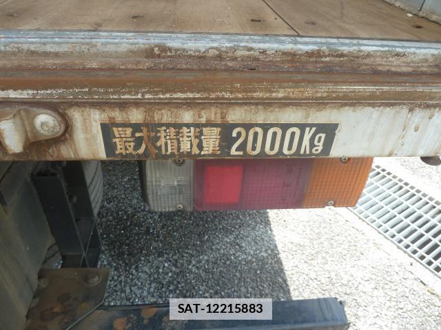Hino DUTRO 2007-07 7817539-8