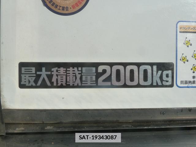 Hino DUTRO 2014-03 7817542-17