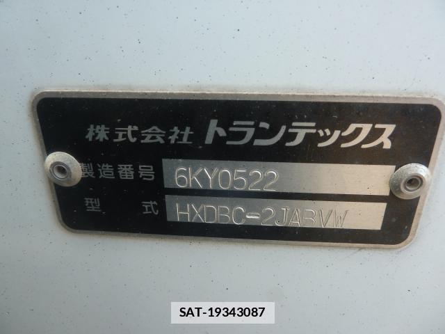 Hino DUTRO 2014-03 7817542-18