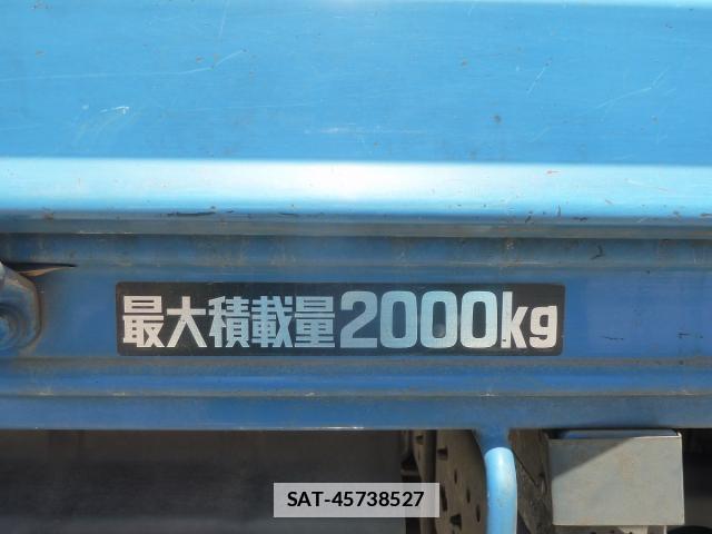 Hino DUTRO 2016-01 7817548-6