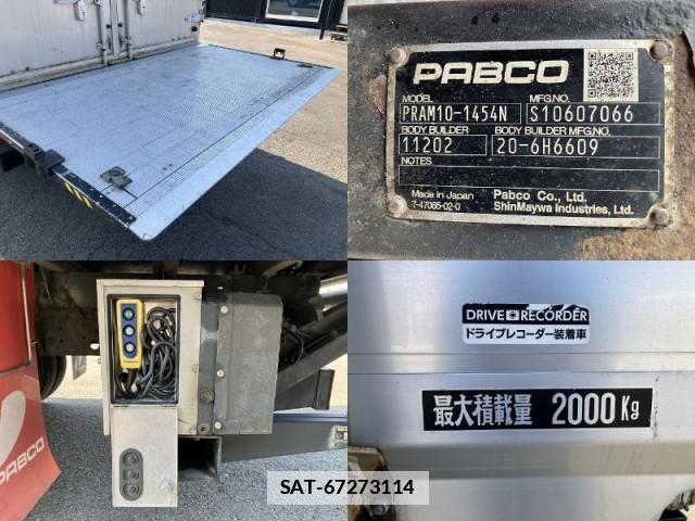 Hino DUTRO 2020-09 7817906-9
