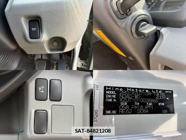 Hino DUTRO 2019-08 7817920-16