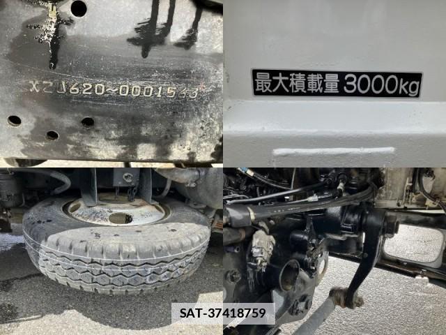 Hino DUTRO 2011-12 7817927-9