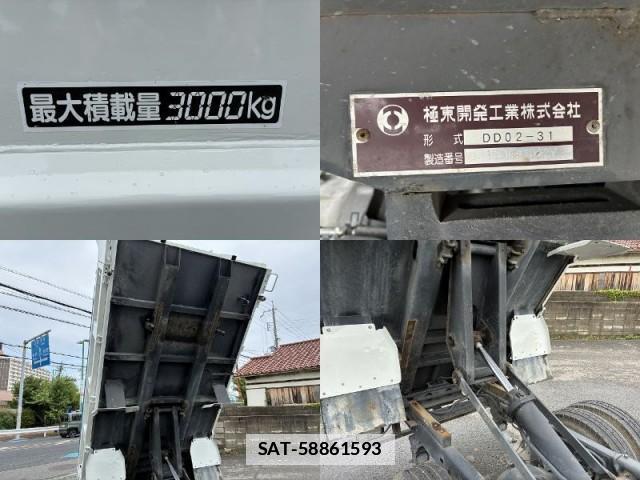 Hino DUTRO 2013-06 7817938-12