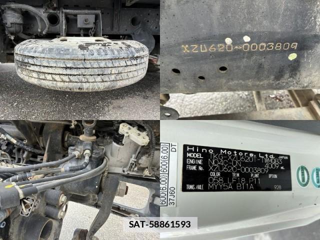 Hino DUTRO 2013-06 7817938-13