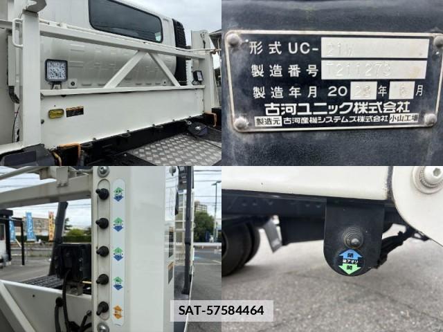 Hino DUTRO 2023-08 7817941-9