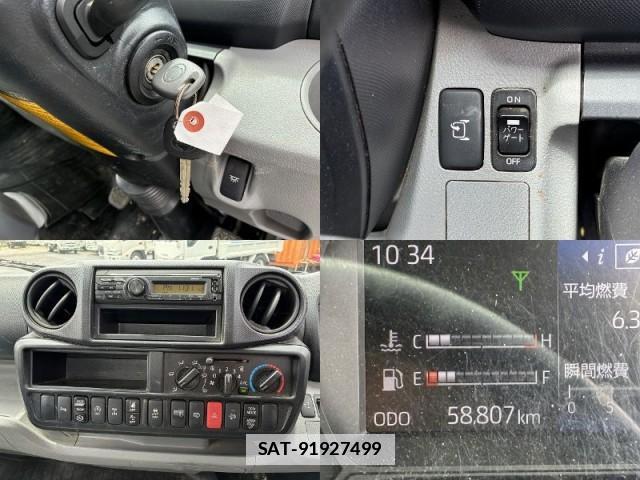 Hino DUTRO 2021-07 7817945-14