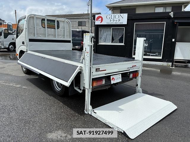 Hino DUTRO 2021-07 7817945-5