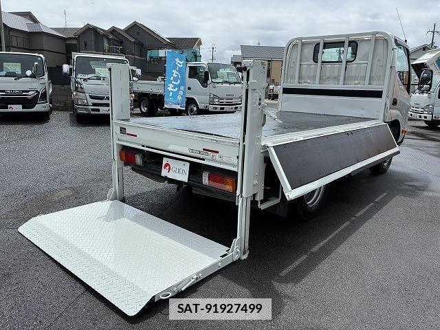 Hino DUTRO 2021-07 7817945-7