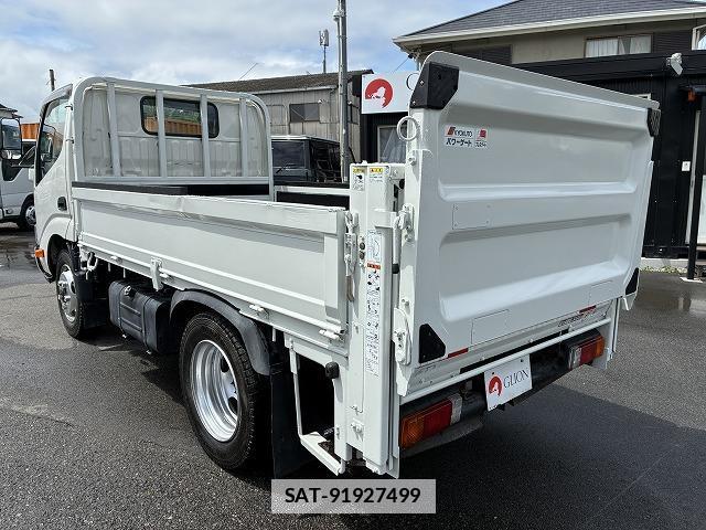 Hino DUTRO 2021-07 7817945-8