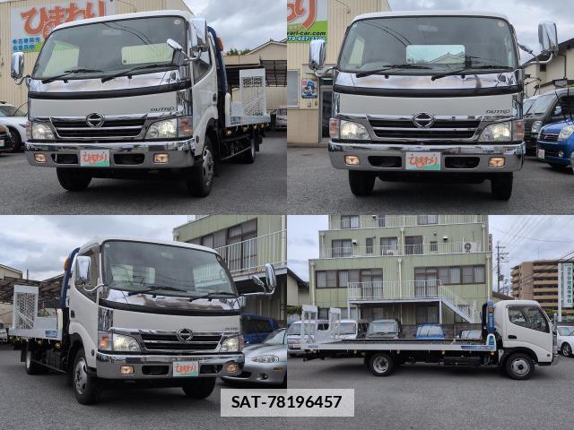 Hino DUTRO 2007-09 7820026-1