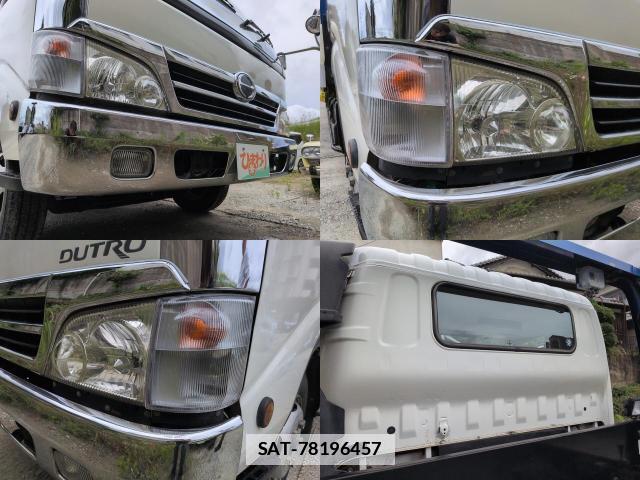 Hino DUTRO 2007-09 7820026-13