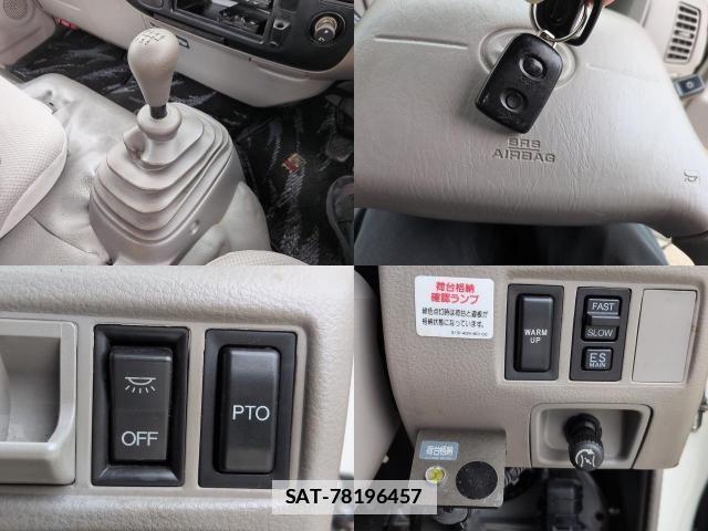 Hino DUTRO 2007-09 7820026-15