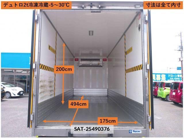 Hino DUTRO 2015-03 7820656-19