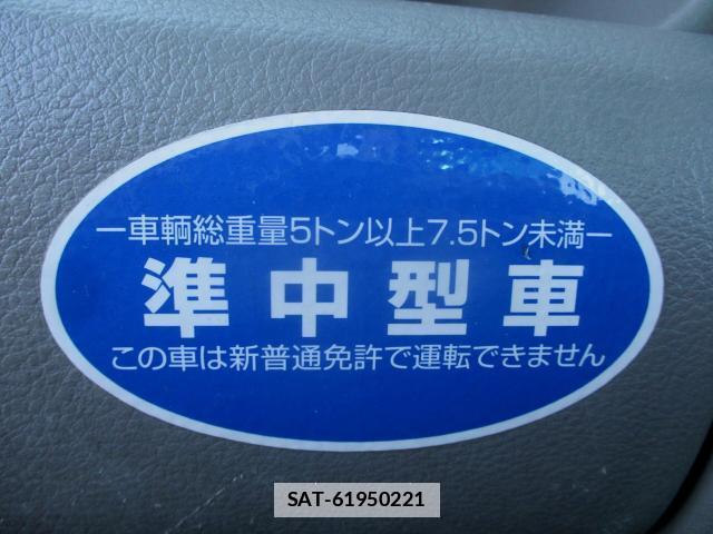 Hino DUTRO 2007-07 7820662-18