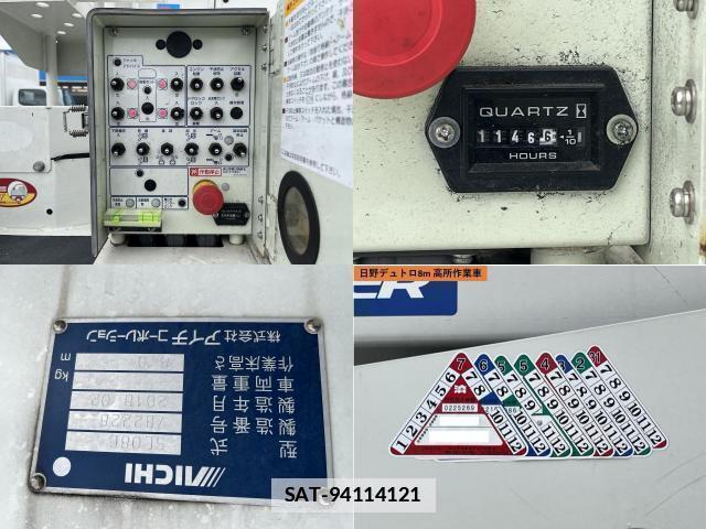 Hino DUTRO 2018-03 7820708-12