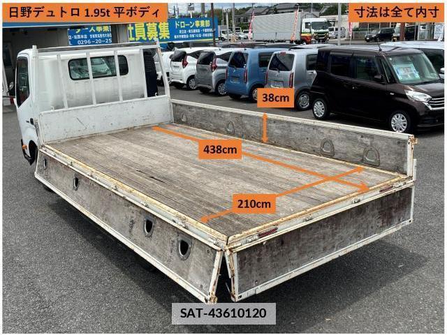 Hino DUTRO 2013-06 7820709-12