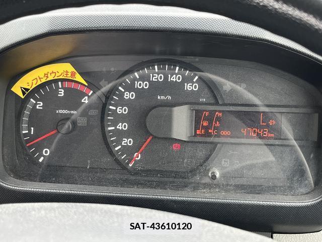 Hino DUTRO 2013-06 7820709-3
