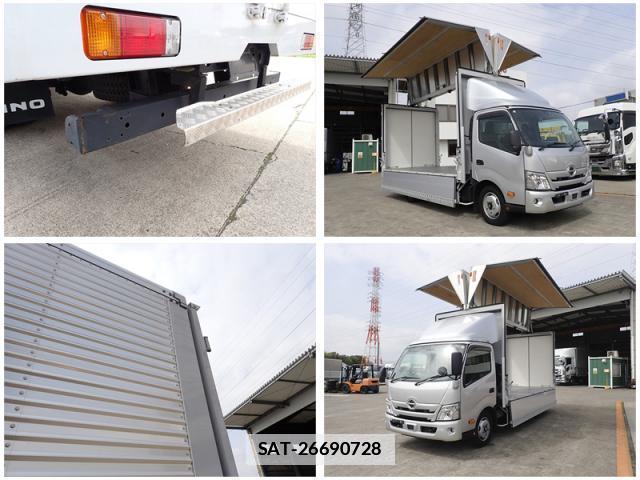 Hino DUTRO 2022-11 7822810-5