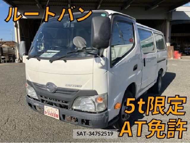 Hino DUTRO 2015 7823189-0