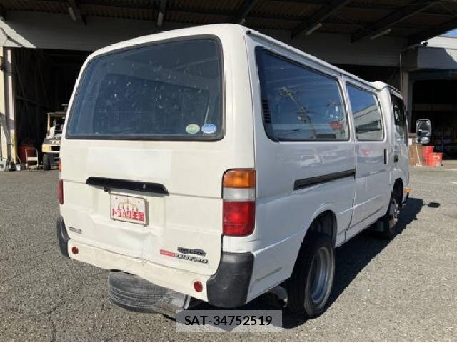 Hino DUTRO 2015 7823189-1