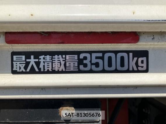 Hino DUTRO 2016 7823211-2