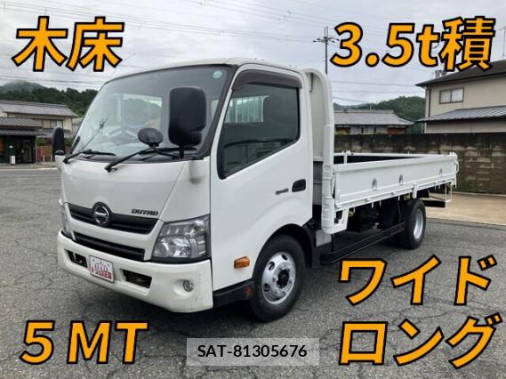 Hino DUTRO 2016 7823211-9
