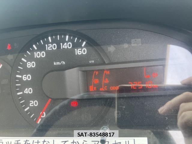 Toyota DYNA TRUCK 2016-10 7813454-11