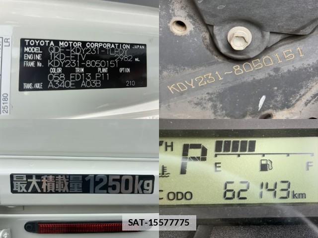 Toyota DYNA TRUCK 2021-07 7816834-17