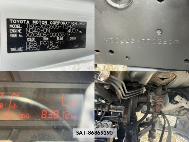 Toyota DYNA TRUCK 2012-09 7816835-11