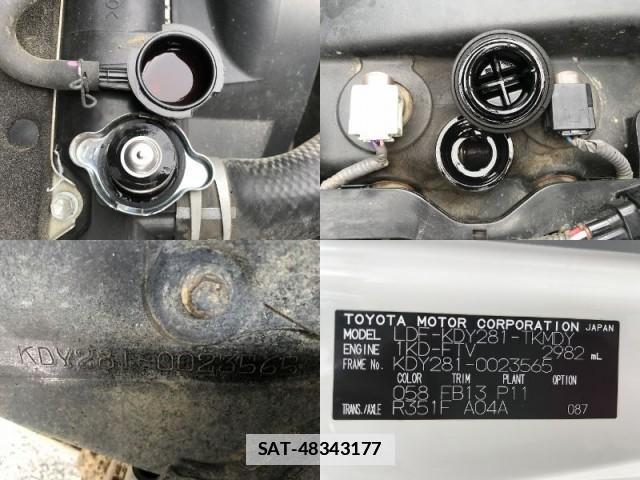 Toyota DYNA TRUCK 2018-10 7817422-16