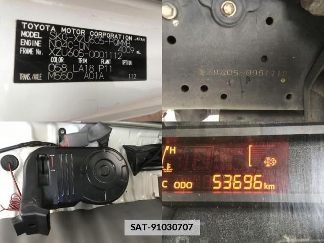 Toyota DYNA TRUCK 2011-07 7817432-13