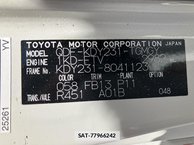 Toyota DYNA TRUCK 2019-11 7817923-16