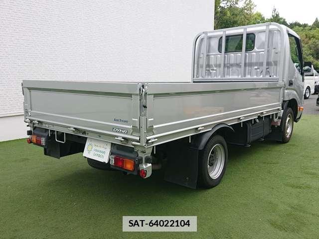 Toyota DYNA TRUCK 2022-02 7819908-1