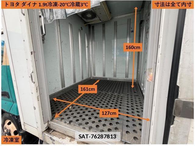 Toyota DYNA TRUCK 2008-11 7820707-12