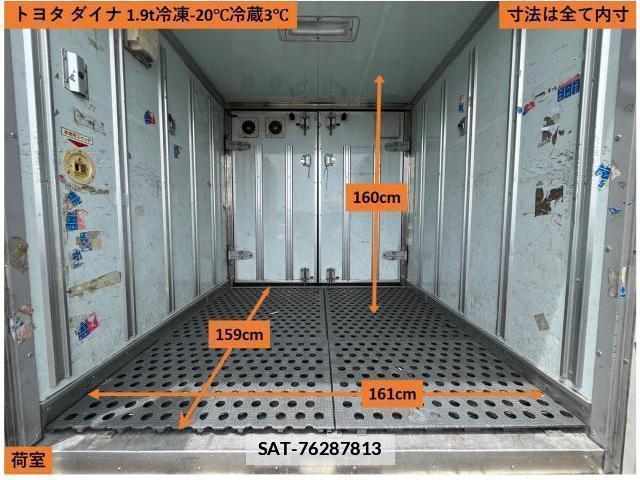 Toyota DYNA TRUCK 2008-11 7820707-14