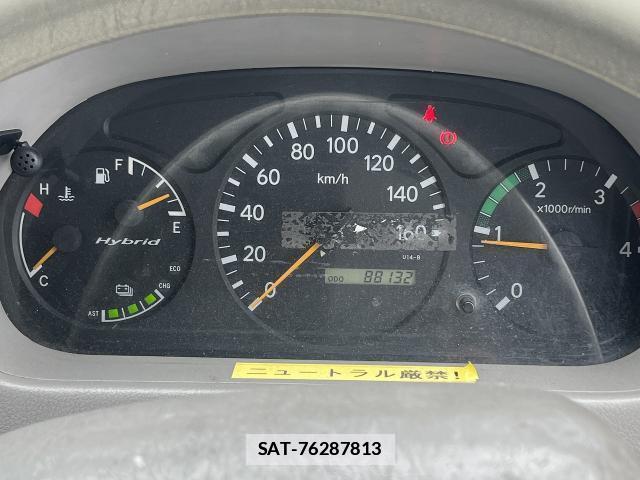 Toyota DYNA TRUCK 2008-11 7820707-3