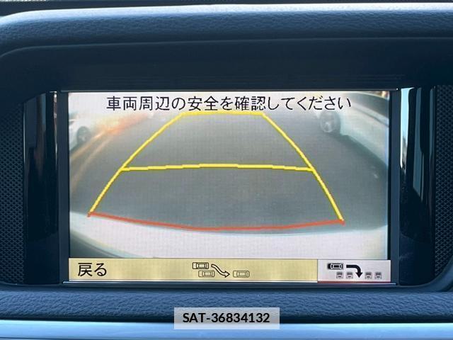 Mercedes Benz E-CLASS 2010-09 7812699-12