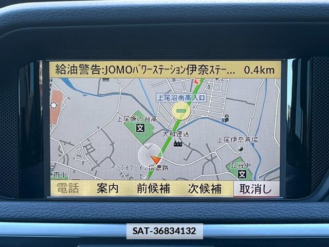 Mercedes Benz E-CLASS 2010-09 7812699-8