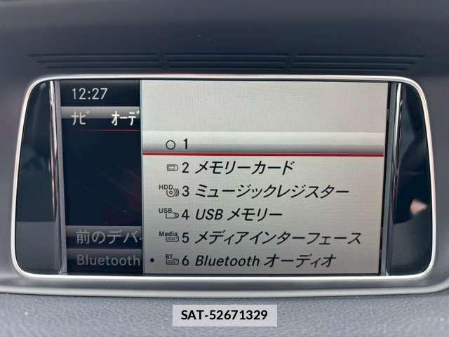 Mercedes Benz E-CLASS 2013-11 7813379-13