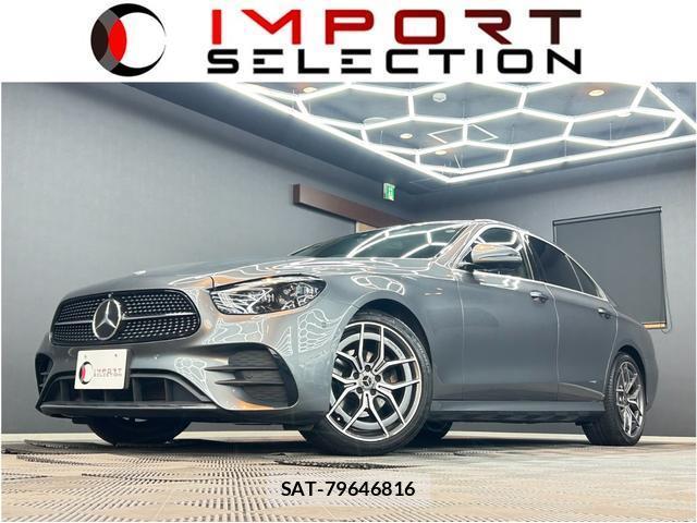 Mercedes Benz E-CLASS 2021-02 7816885-0