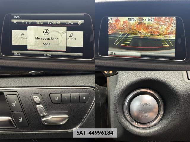 Mercedes Benz E-CLASS 2014-02 7817618-4