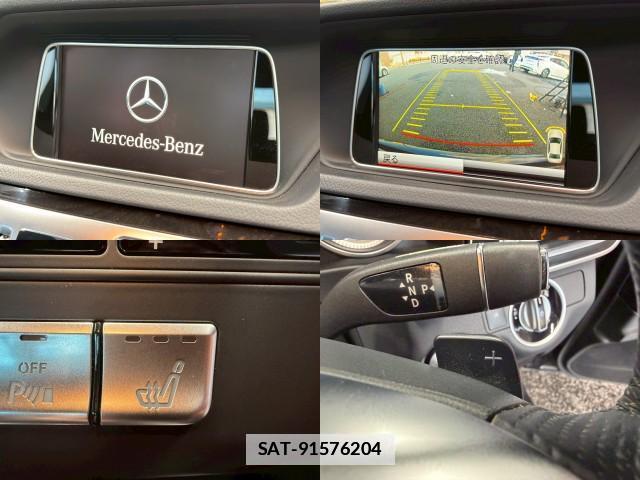 Mercedes Benz E-CLASS 2014-07 7817684-4