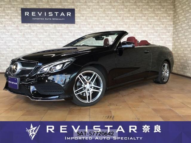 Mercedes Benz E-CLASS 2015-08 7817833-0