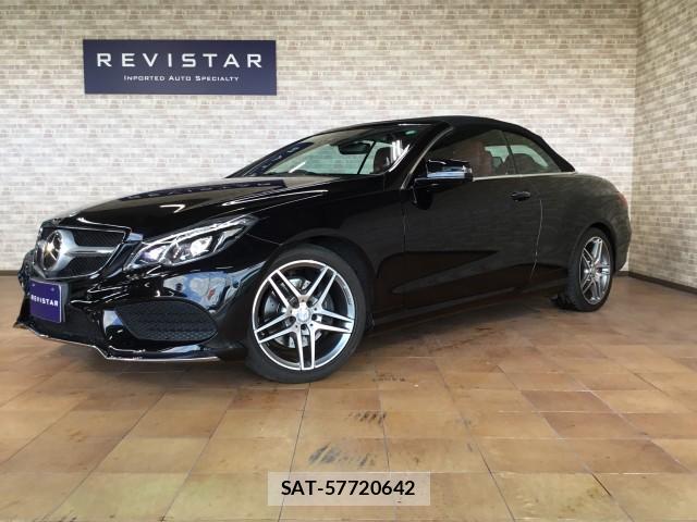 Mercedes Benz E-CLASS 2015-08 7817833-1