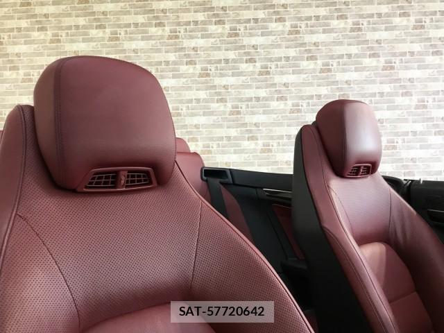 Mercedes Benz E-CLASS 2015-08 7817833-12