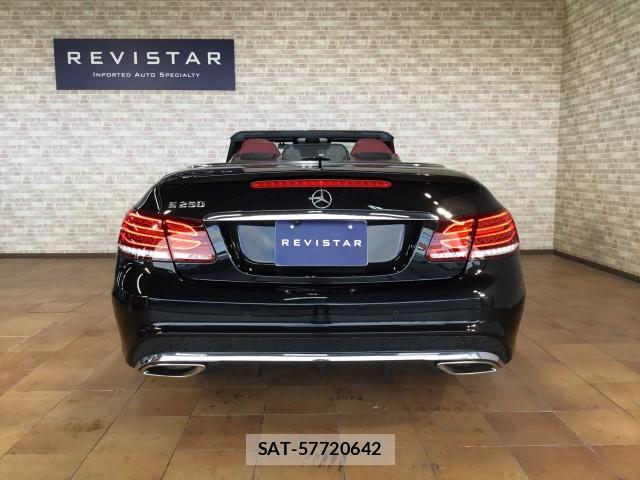 Mercedes Benz E-CLASS 2015-08 7817833-5