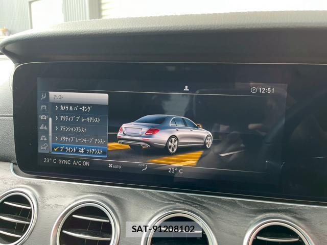 Mercedes Benz E-CLASS 2017-03 7820305-12