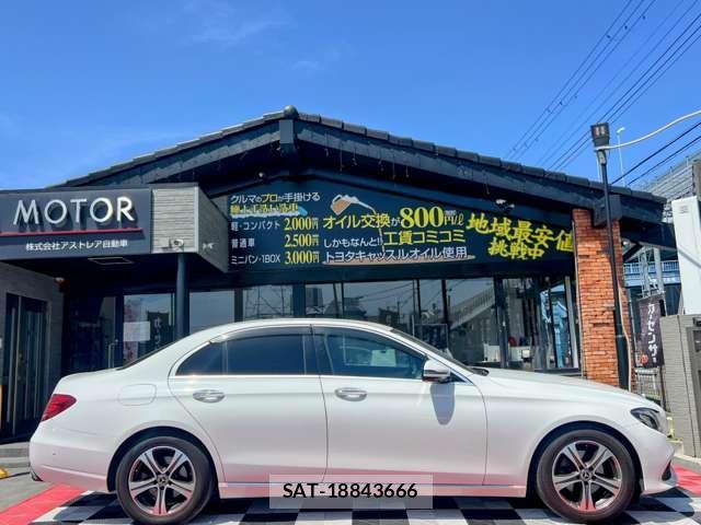 Mercedes Benz E-CLASS 2017-09 7820740-4